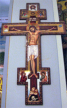 Byzantine Cross
