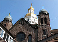 St John the Baptist Ukrainian Church Pittsburgh PA